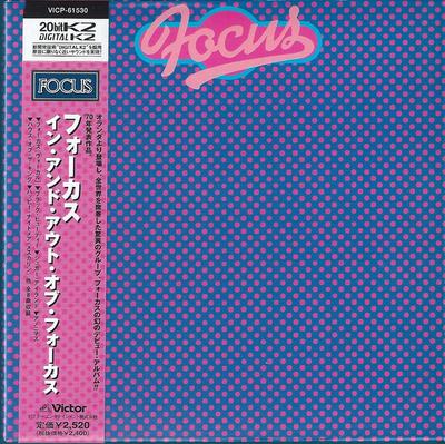 CD FOCUS - In And Out Of Focus VICP61530 Victor 2001 Japan ObiRock Used