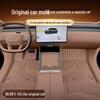 LeDao L90 Floor Mats TPE 2025 Model for Six-Seater & Seven-Seater Cars - Custom Interior Carpet Mats
