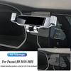 Car Phone Holder For Volkswagen Passat B7 B8 B9 2011-2022 Gravity Navigation Bracket GPS Stand Air Outlet Clip Rotatable Support