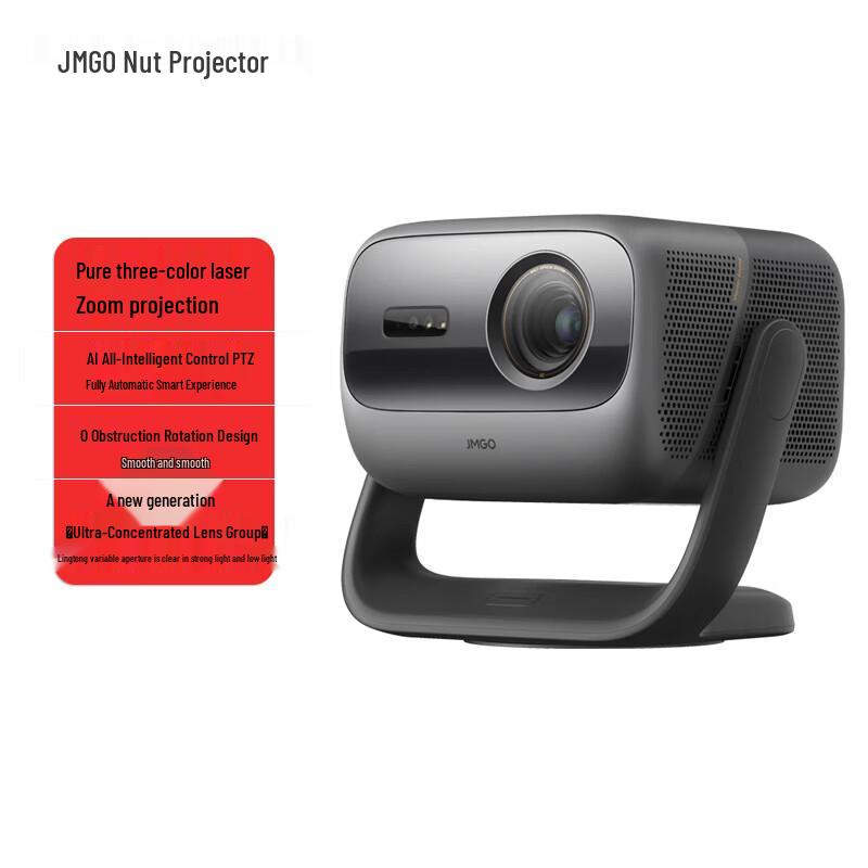 

JMGO N3 Ultra Max 4K Tri-Color Laser Projector (CN version)