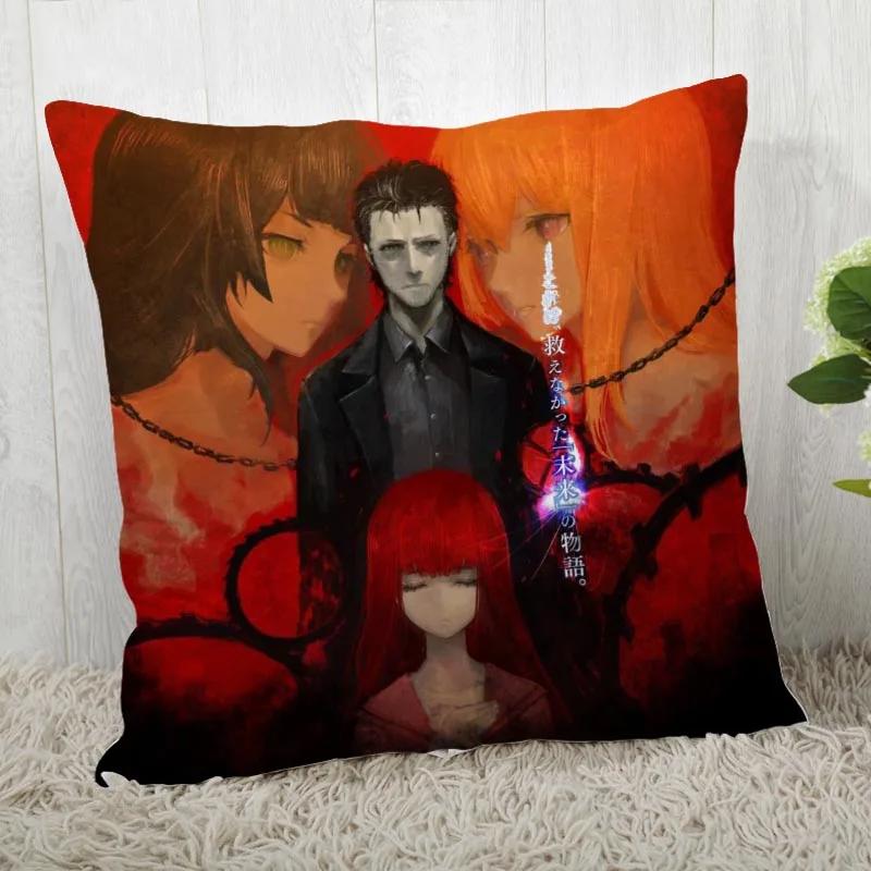 Steins Gate Pillow Cover Customize Pillow Case Modern Home Decorative Pillowcase For Living Room 45X45Cm A19.12.13