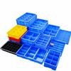 Divided Plastic Parts Storage Box
