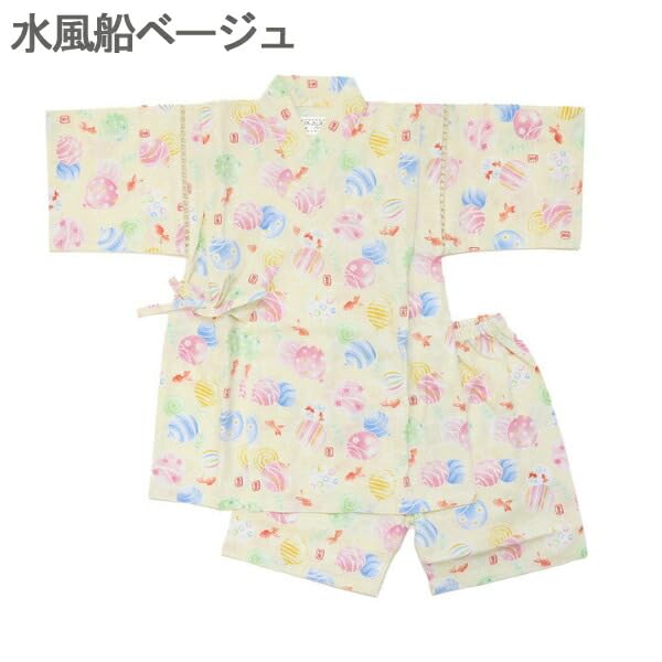 Jinbei for Perfect for Fireworks Evening Made In Japanese Overseas XYZ Hanabi Girls, Children, Festivals, Cool-Off Parties, Cotton, Japan, Pattern,