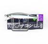 Jackson Pin Tail Sagoshi Tune 28 Grams 90mm Sinking Lure GKB (6390)