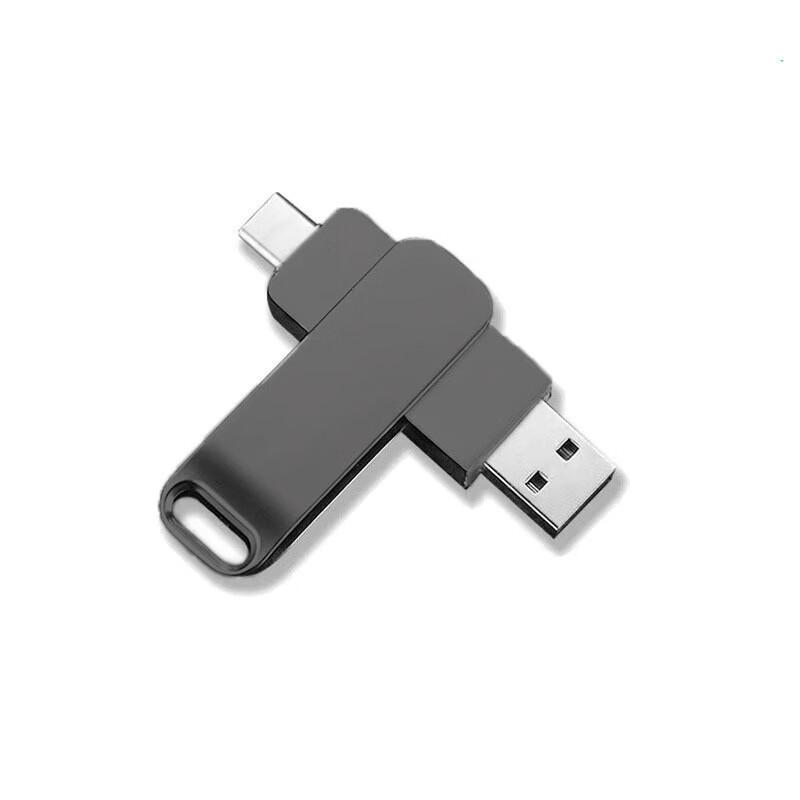 OLOEY Type-C Metal Swivel USB Drive