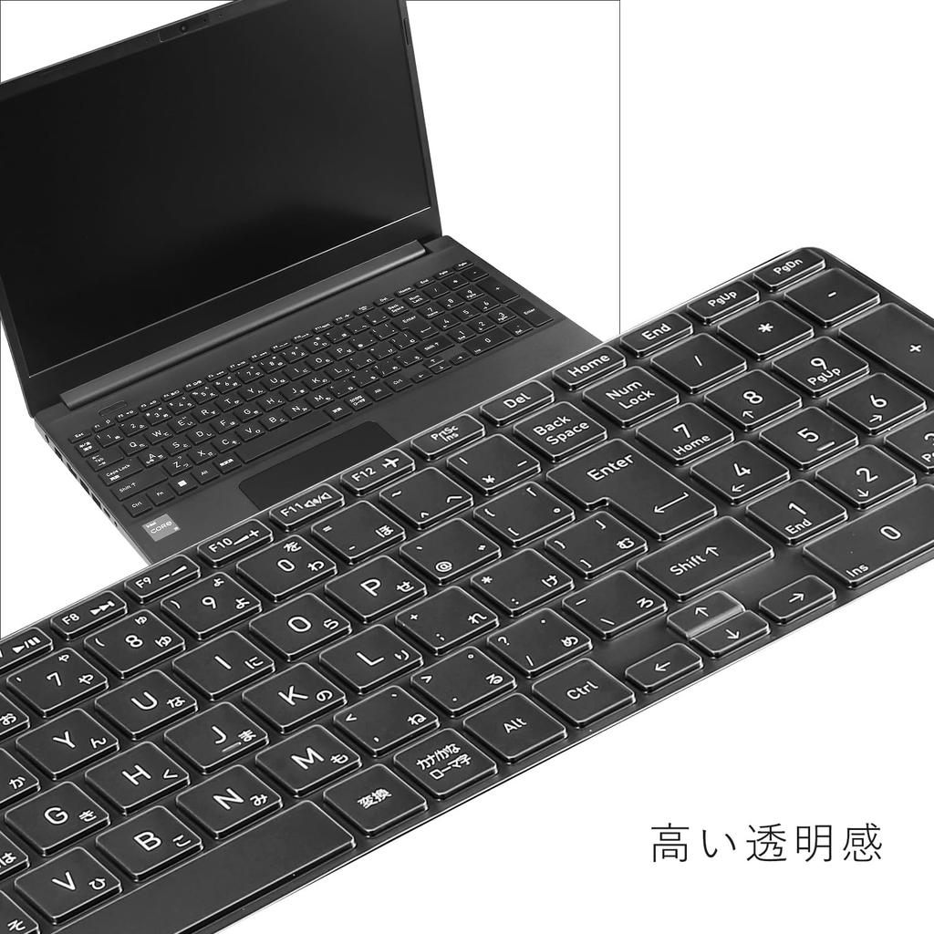 Release Dynabook Keyboard Cover T Series T5 T6 T7 T9 C Series C5 C6 C7 P Series Protective Film High Transparency 2023~2024 15.6" AZ/HW BZ/MW BZ/MV,