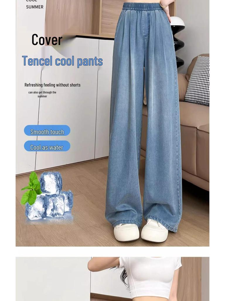 Women's Tencel Ice Silk High-Waist Summer Jeans - 2025 New, Thin, Straight, Elastic Waist, Narrow & Wide Leg Options
