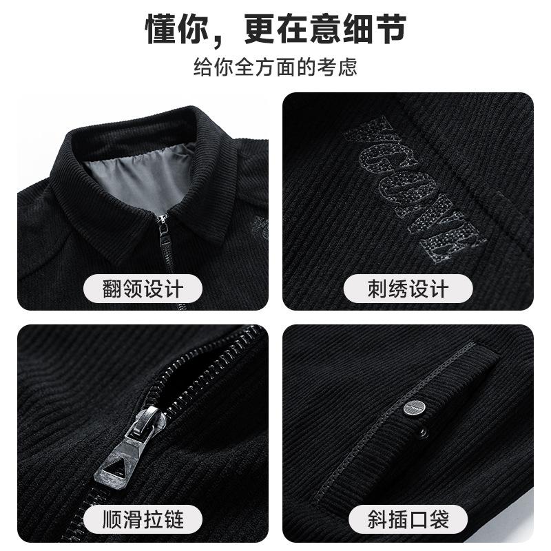 Spring and Autumn New Men's Korean Version Trendy Lapel Jacket Couple Stylish Loose Versatile Men's Jacket