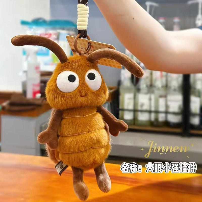 Cute Big Eye Mosquito Plush Pendant Cartoon Doll Stress Relief Fun Keychain 18cm