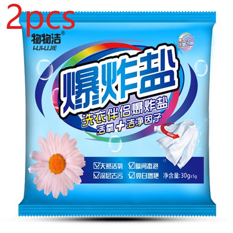 Aufhellendes Waschmittel Fleckenentferner für Buntwäsche - Wirksam gegen Gelbfärbungen