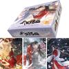 Genuine Heavenly Officials Blessing Card Tracing The Light and Lingering In Dreams Anime Collection Card Toy Gift