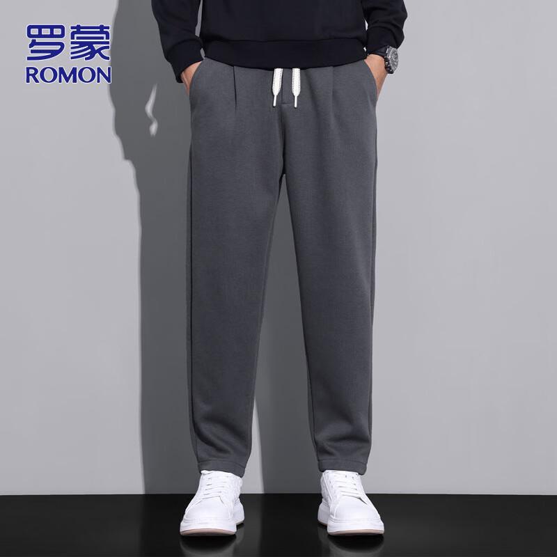 ROMON Men's Loose Straight-Leg Casual Business Pants