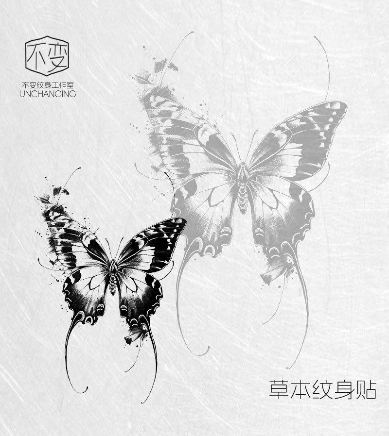 Nuevo adhesivo de tatuaje de mariposa nicho personalidad atractiva realista duradero impermeable tatuaje de sentido avanzado