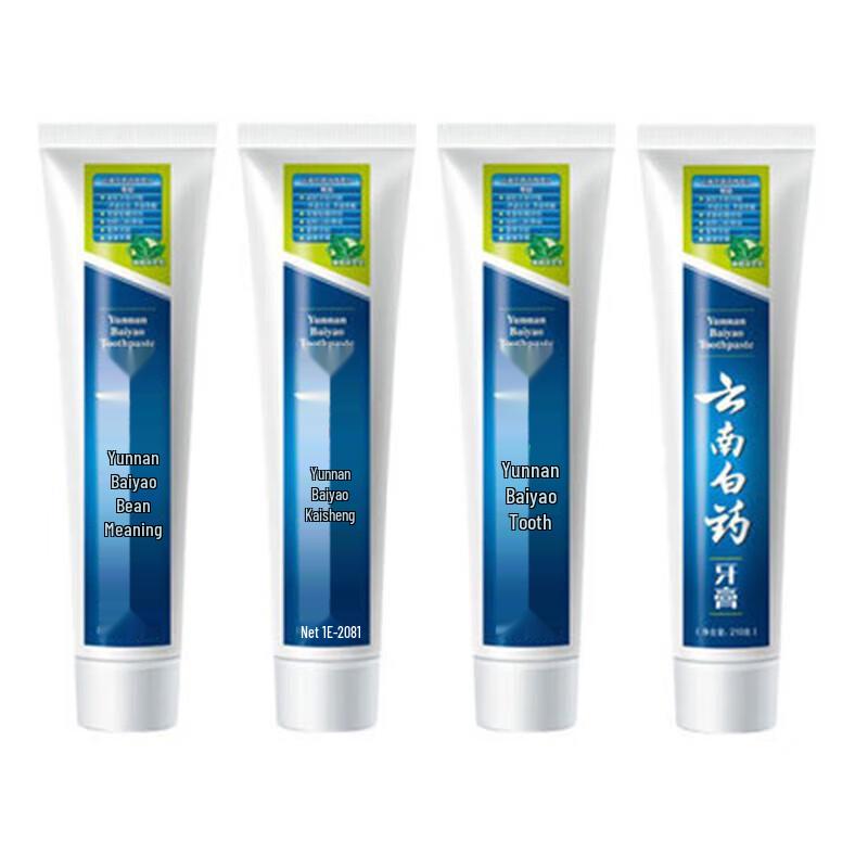 Yunnan Baiyao Mint Toothpaste (Dual Pack)