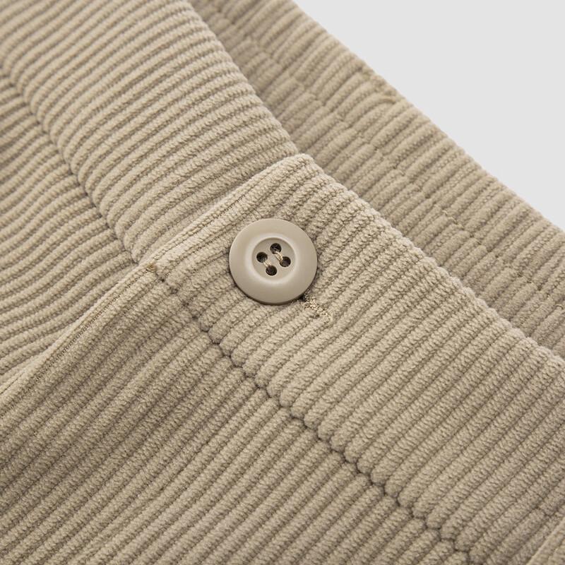 Semir Men's Corduroy Loose Tapered Casual Pants