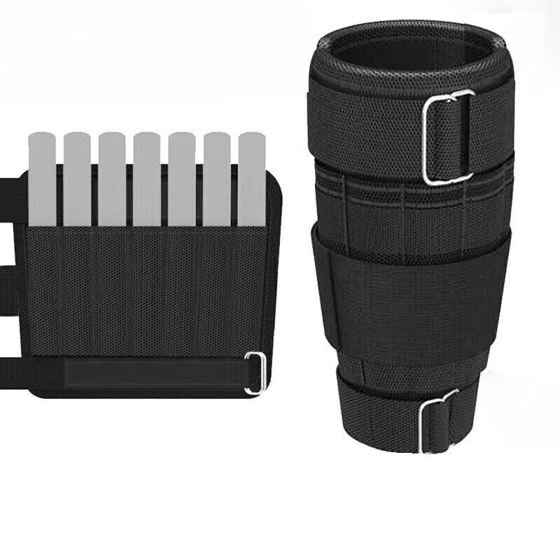 Adjustable Weighted Training Gear