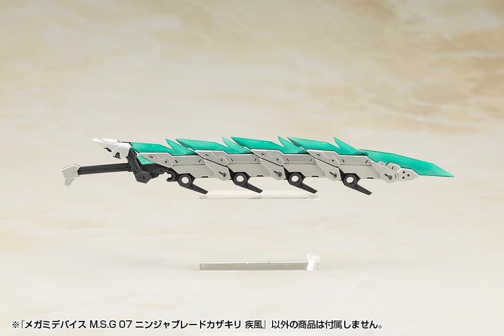 Kotobukiya Megami Device 07 Ninja Blade Kazakiri Shippu 170mm In Scale Plastic Model M.S.G (Approx. Length, 1/1 Kit)