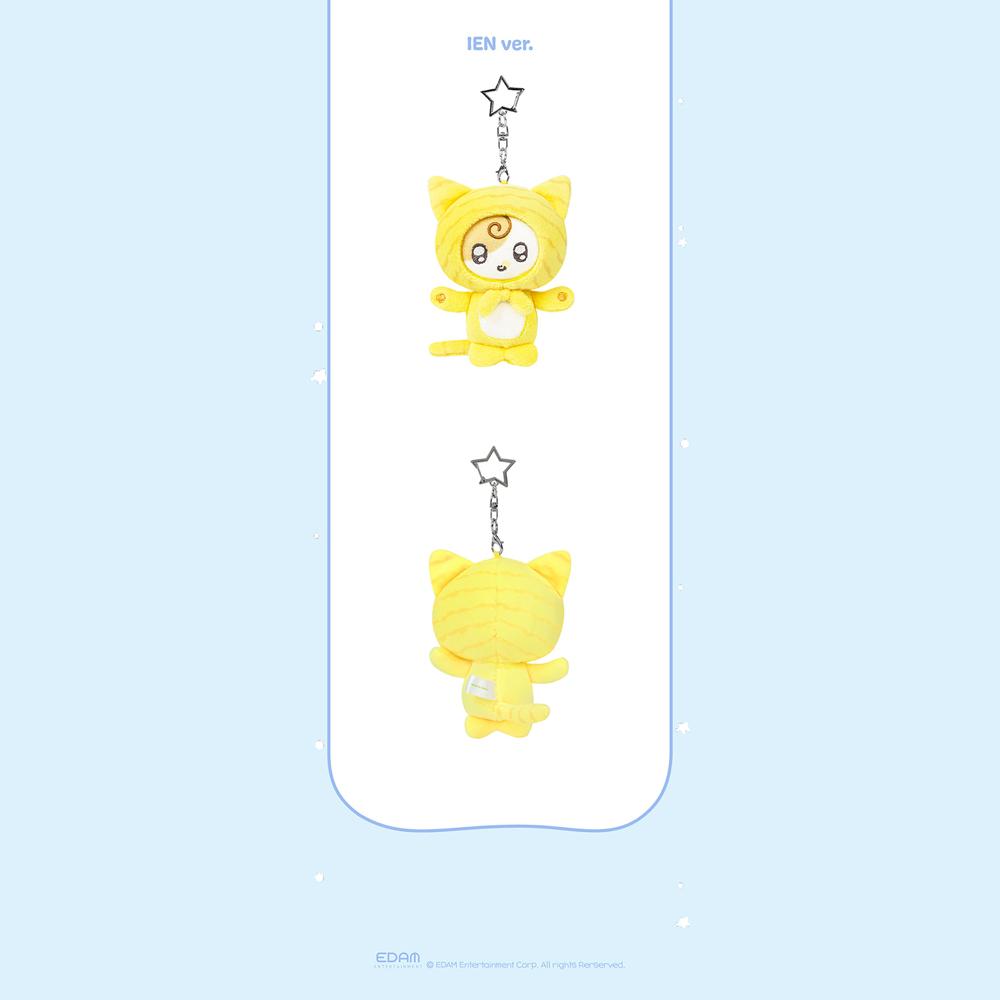 [Pre-order] IU - 10cm Doll Keyring [Found at Eight]