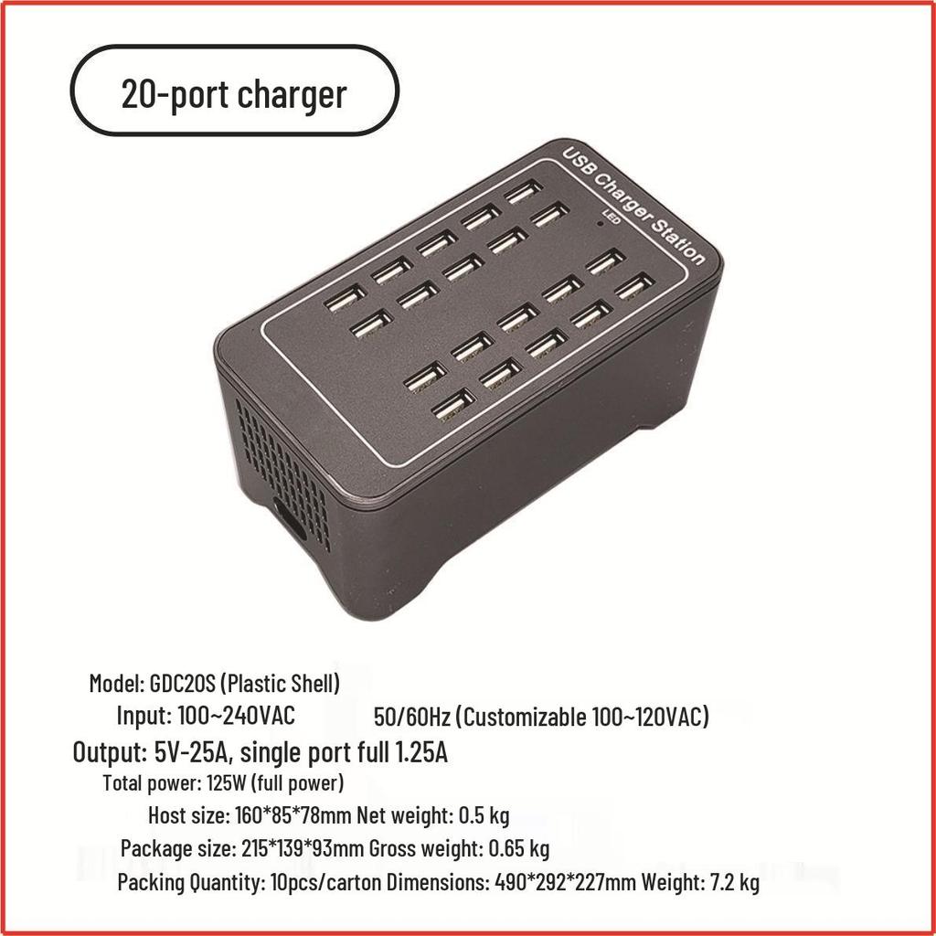 Multi-Port USB Charger: 10-50 Ports, 5V, 120W Power Adjustments