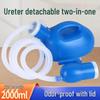 2000ml Portable Male Urinal with Tube