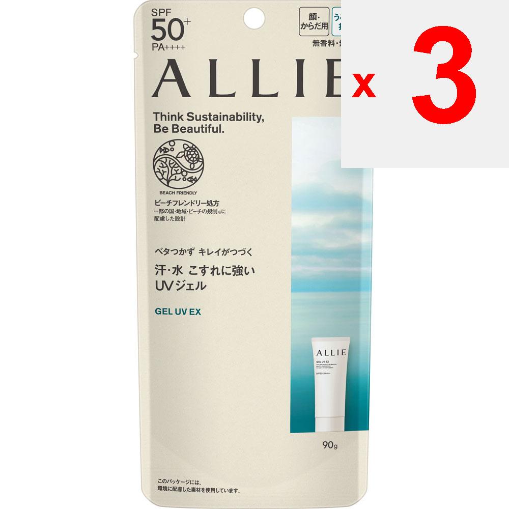 Kanebo Ally Chrono Beauty Gel UV EX 90g Sonnenpflege Für Gesicht und Hals, nach der Vorbereitung der Haut mit Basiskosmetik, eine angemessene Menge gleichmäßig auftragen