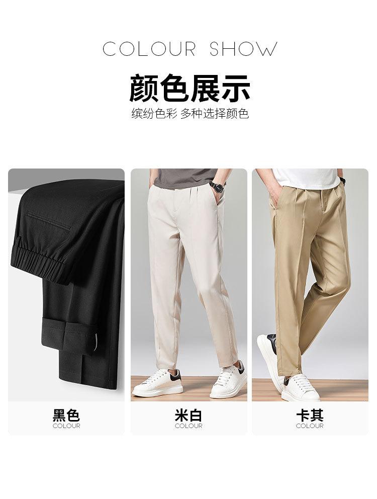 Autumn Micro Elastic Hang Pai Small Western Pants Men's Casual Pants