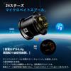 Gomexus OZ100 Baitcasting Reel 24 Steez Duralumin Finesse Spool, Exclusive, Ultra-Super Spool, Ultra-Lightweight