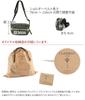 Credolan Shoulder Bag, Dark Beige X Brown, CR-CL3785-DB