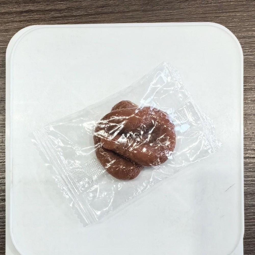 Soft Fake Poop Squeeze Toys Anxiety Relief Prank Toys Realistic Shit Squishy Toy for Kids Adults