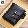 Cow Captain Vintage RFID Men's Trifold Zipper Wallet - Genuine Leather & Top Layer Cowhide