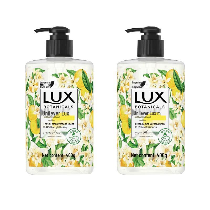 Lux Glycerin Moisturizing Hand Soap