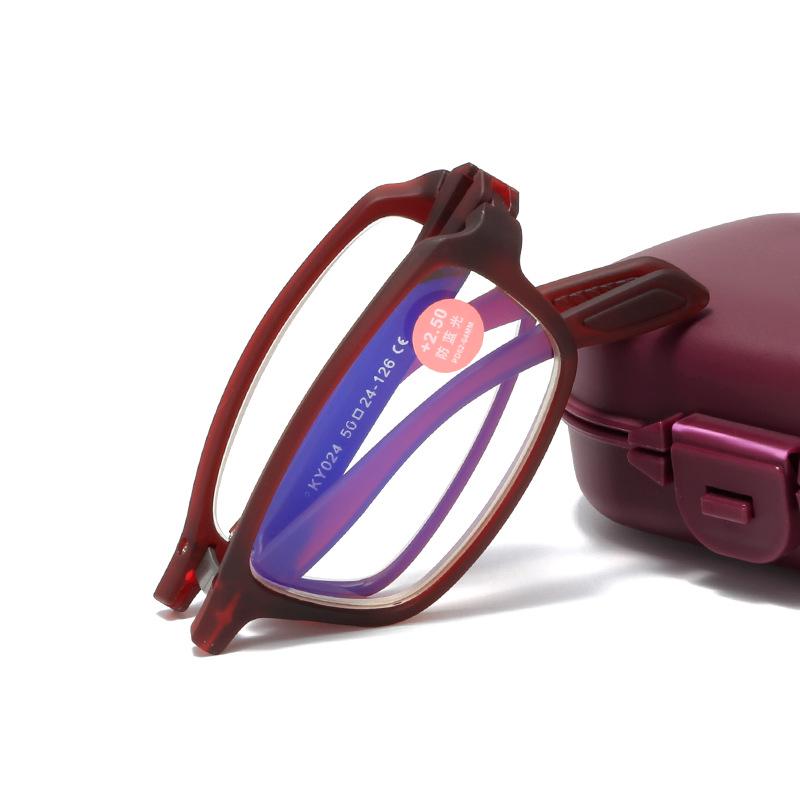 024 Women's Premium Fashion Anti-Blue Light Folding Reading Glasses