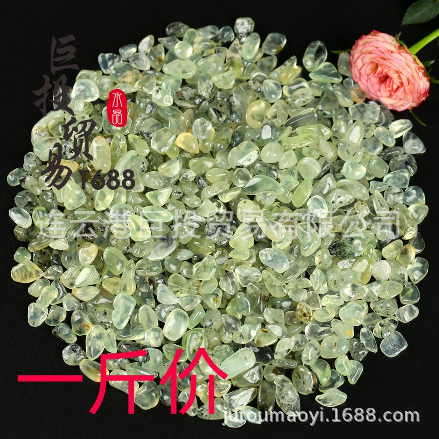 Prehnite  Green Garnet Crystal Gravel - Green Tourmaline Small Stones in Bottle Under 5mm, 500g