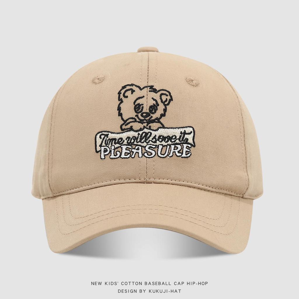 Kids' Korean Style Spring/Autumn Sun Protection Baseball Cap with Short Brim - Windproof, Versatile Duckbill Hat for Toddlers, Boys & Girls