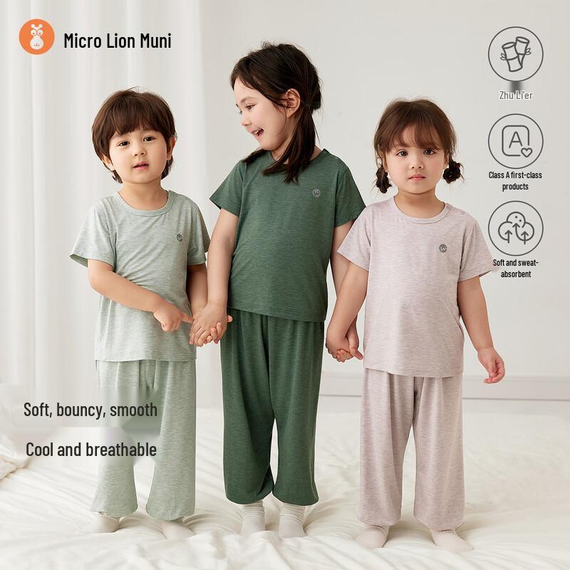 

Weishi Muni Baby Short Sleeve Pajama Set 90