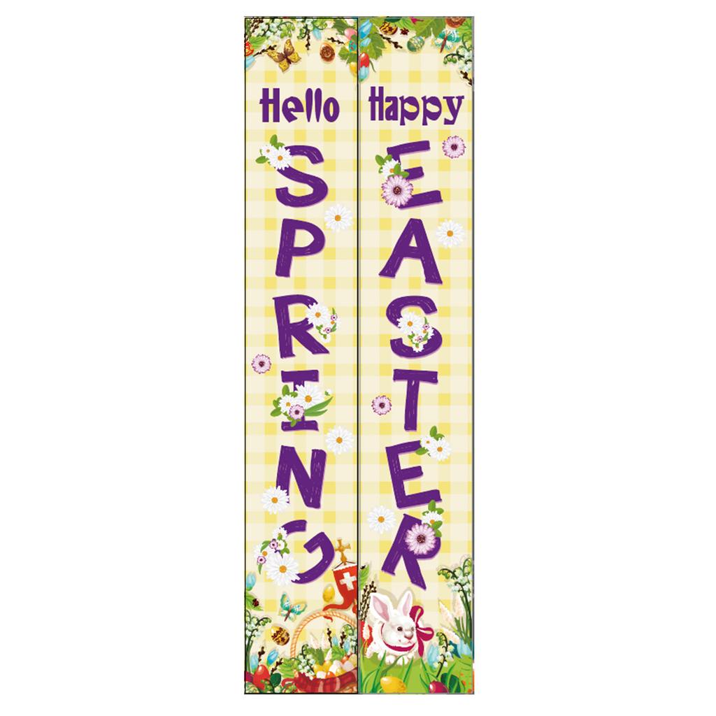 180 * 30Cm Easter Family Party Festival Atmosphere Arrangement Flag Polyester Cloth Couplet Customization