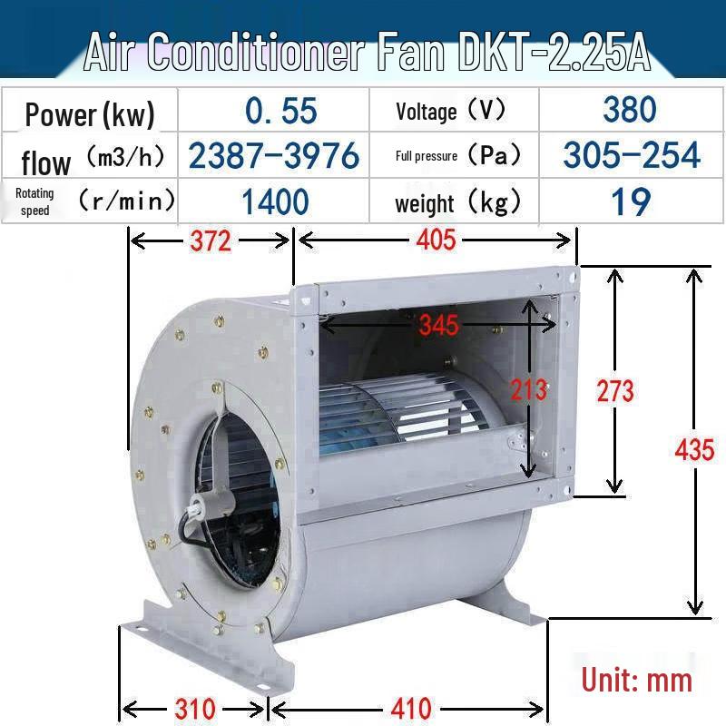 Aokewen External Rotor Centrifugal Fan