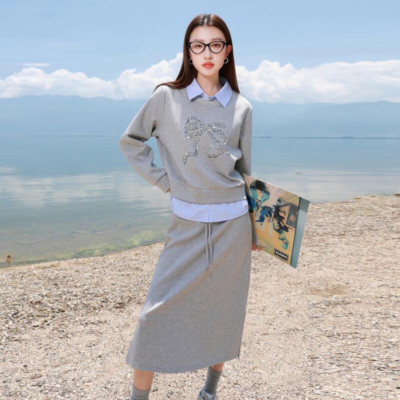 

Комплект из двух предметов Sancai больших размеров: свитшот и юбка, украшенный пайетками-бабочками XL