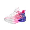 Children's running shoes Middle school, older children, primary and secondary school students Lightweight and breathable mesh classmates Rotary b