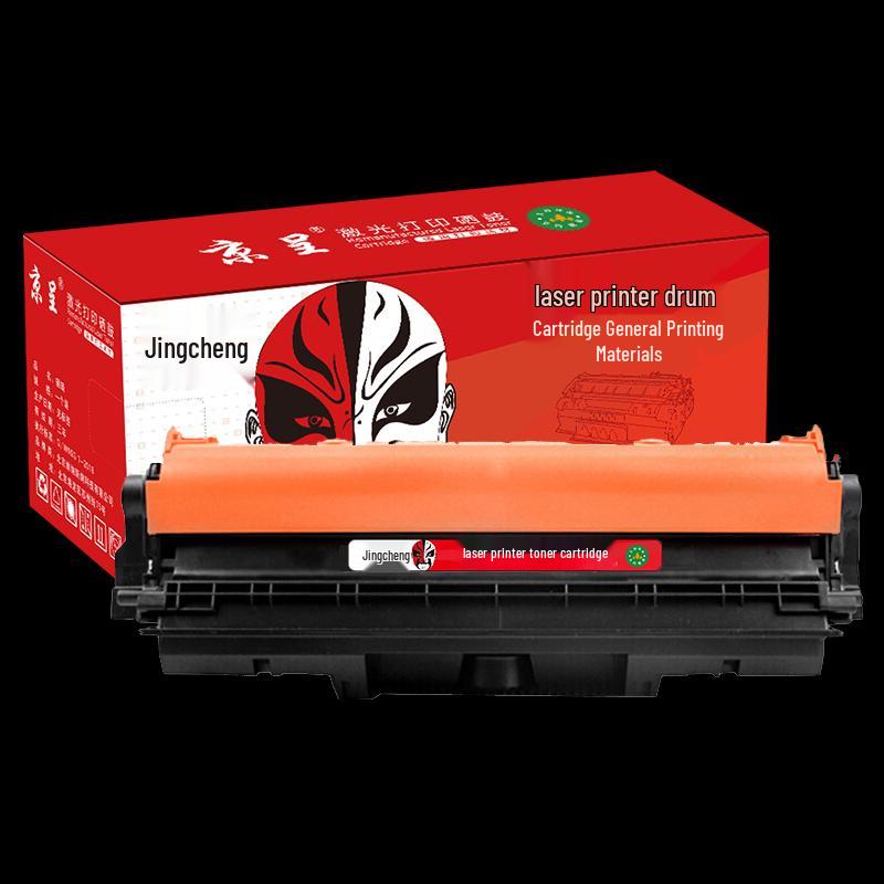 Jingcheng Compatible CRG-329 Black Toner Cartridge for Canon LBP7010c / LBP7018C