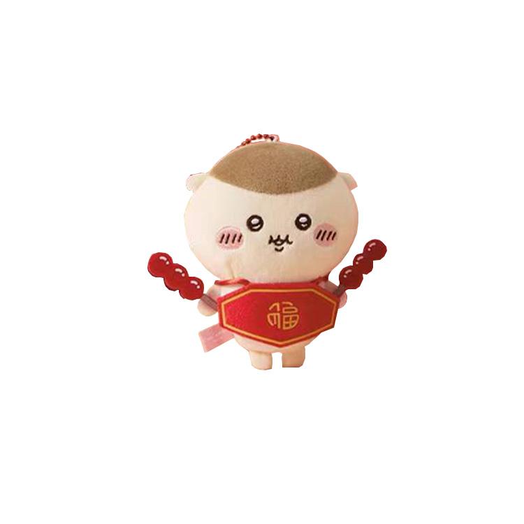 MINISO x Chiikawa Кури Мандзю Новогоднее Ограниченное Издание Милые Куклы Плюшевая Кукла Трубы Высокая Кукла