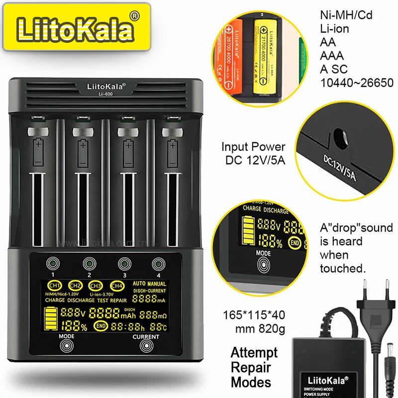 LiitoKala Lii-600 Smart Charger for 18650/21700/26650/AA/AAA/Ni-MH/Li-ion, LCD Display, Fast Charging, 4-Slot Independent US