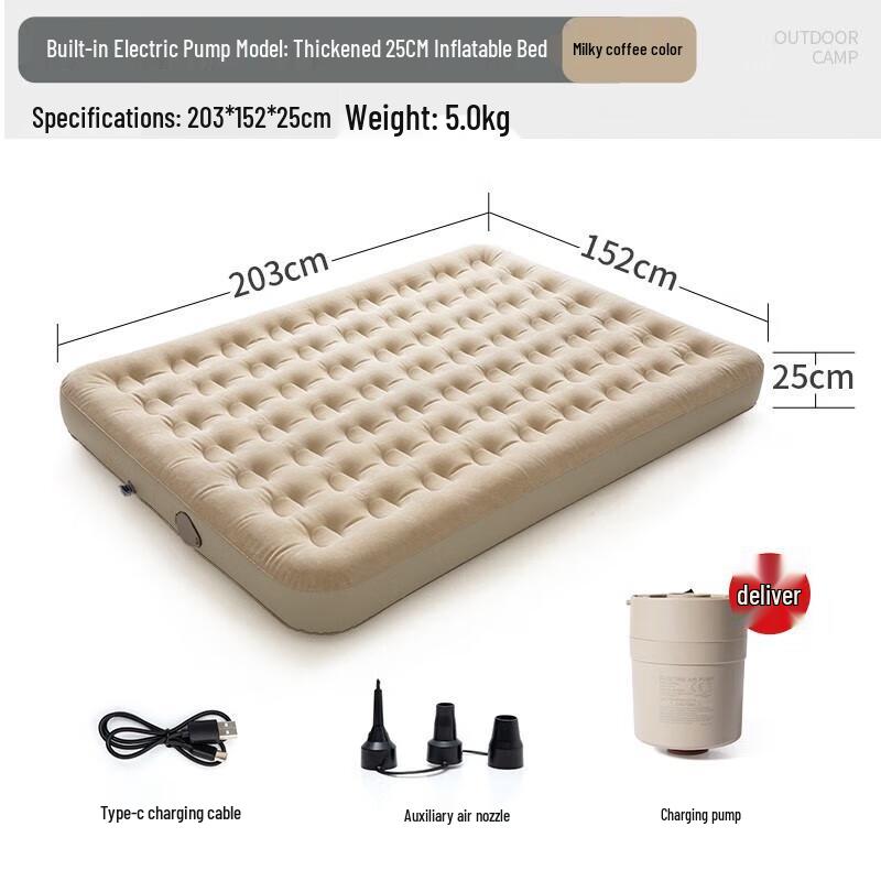 

Beishanlang Q3045 Outdoor Inflatable Camping Mattress