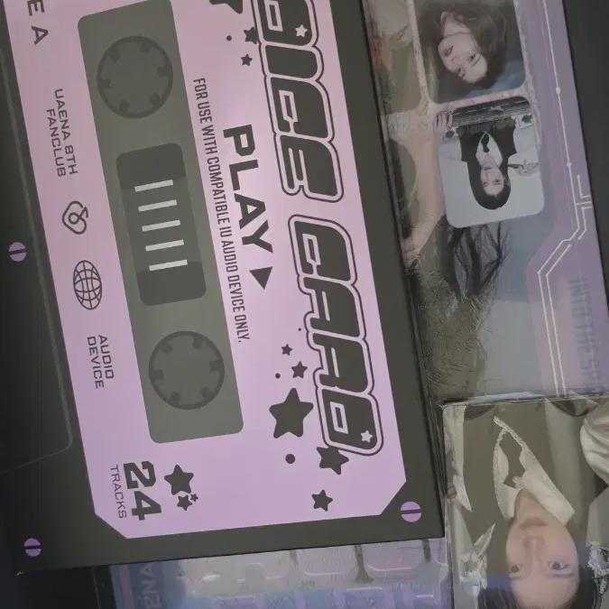 

IU Юана 8-й семестр Комплект Полный набор