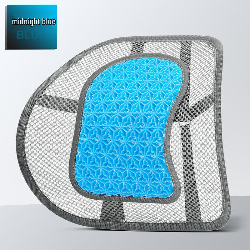 

Breathable Honeycomb Gel Seat Cushion for Car and Office - Cool Silicone Egg Pad