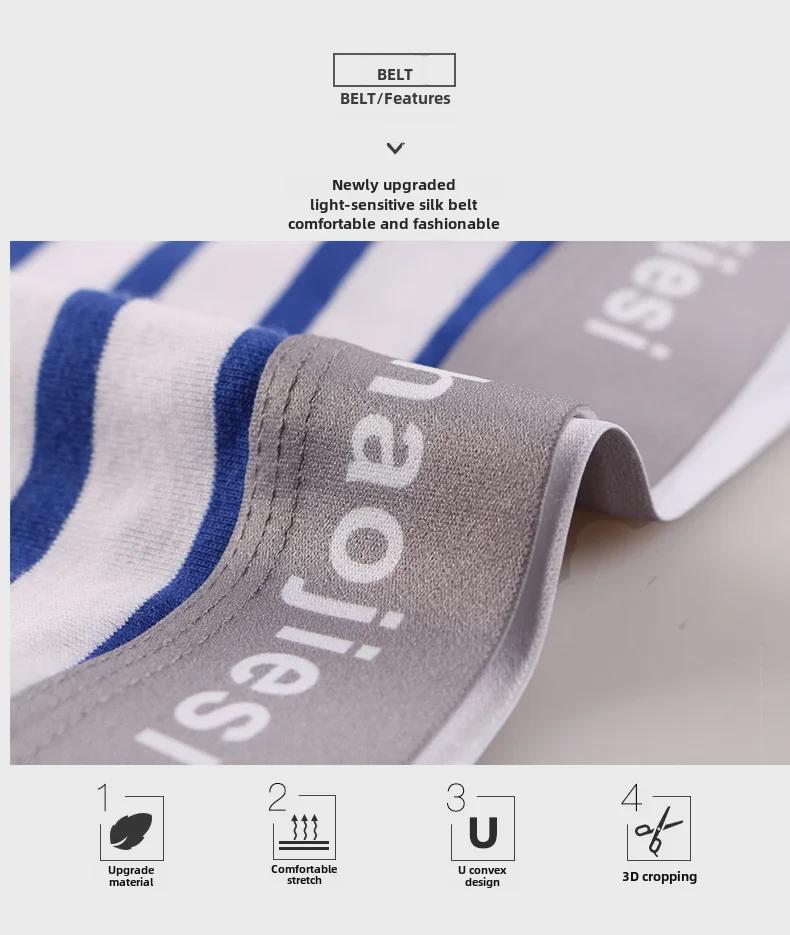 Men's Striped Cotton Boxer Briefs - Low Waist, Sexy & Sporty