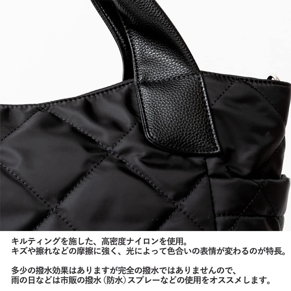 Gratante Quilted Nylon BIG Tote Bag for Women [Gratante] 2-way abb-g0074 (Gray Beige)