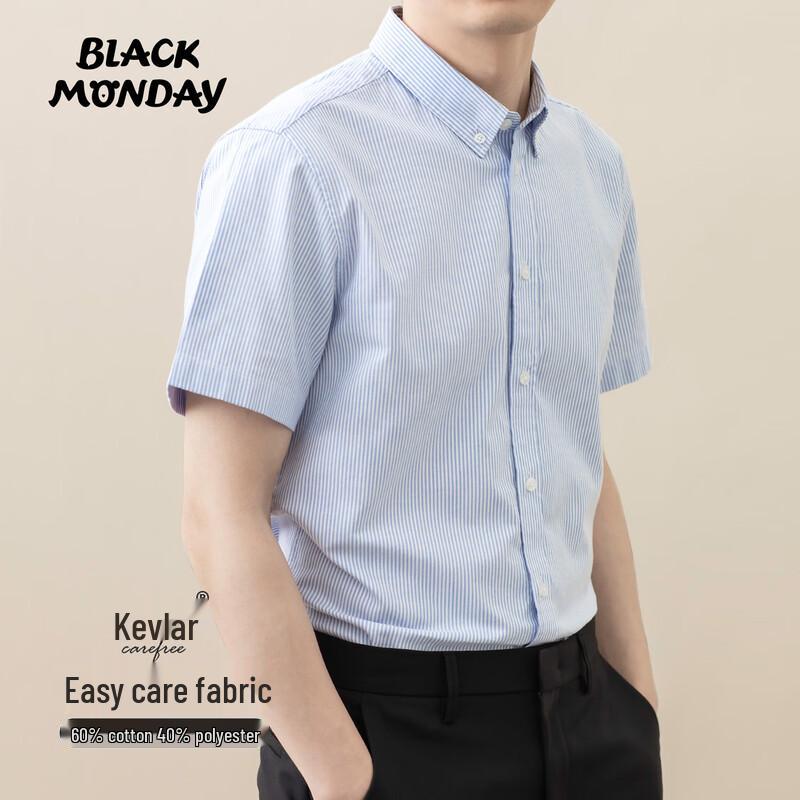 Мужская рубашка с коротким рукавом в полоску Оксфорд из чистого хлопка L