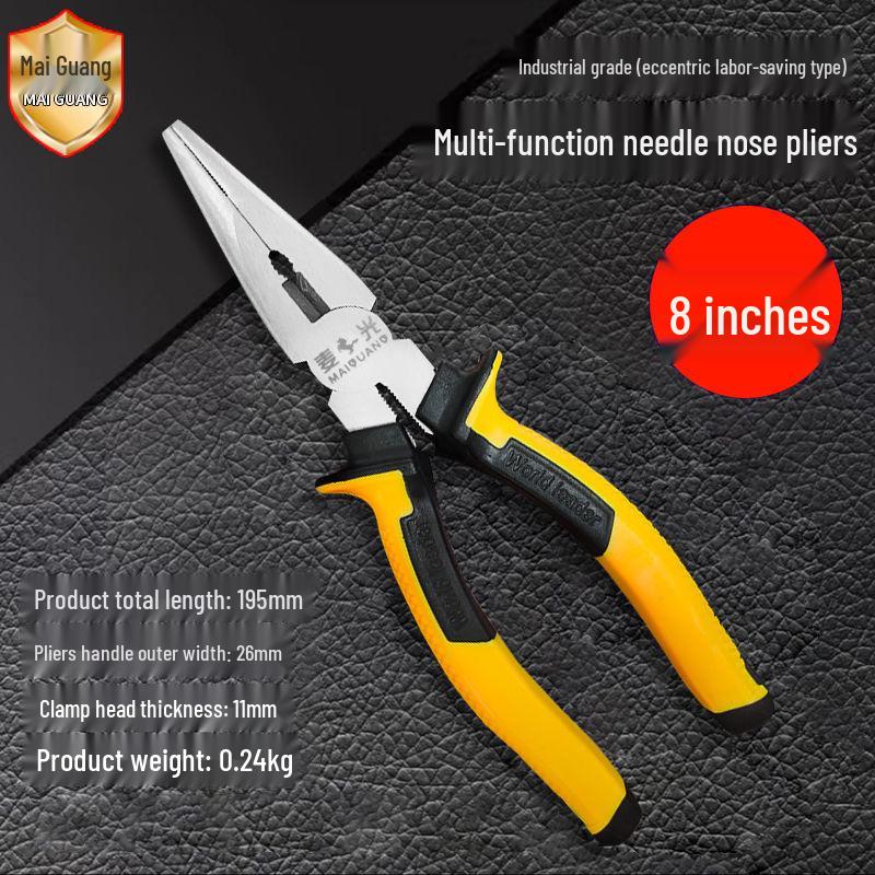 Tiger Pliers Three-Piece Set: Electrician's Needle-Nose, Wire, and General Pliers - Buy One Get All.