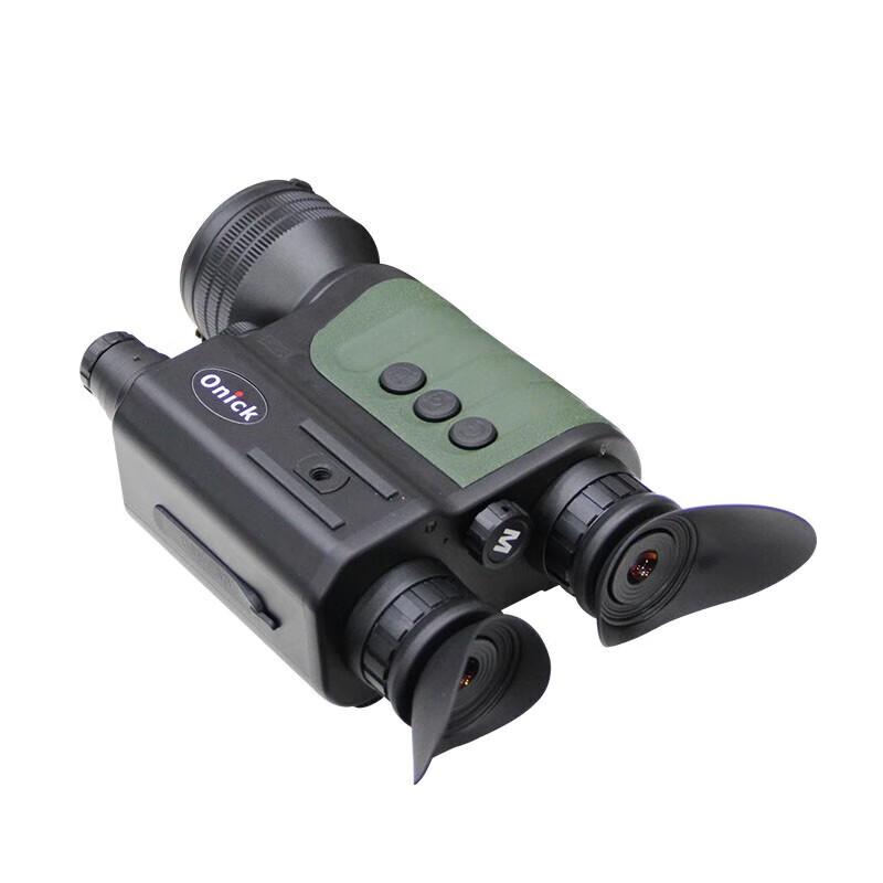 Onika NB-500 All-Weather HD Digital Night Vision Device